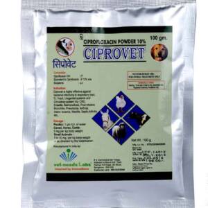 CIPROVET POWDER