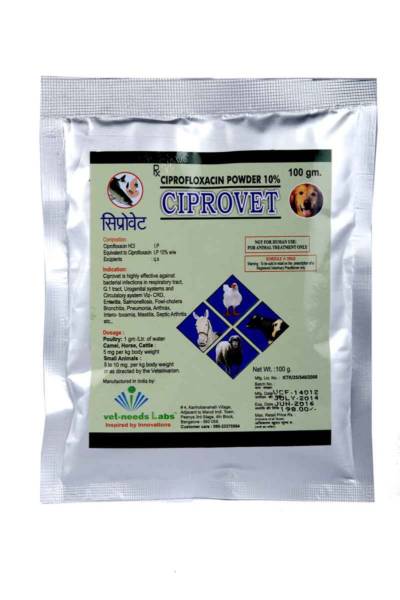 CIPROVET-100GM-POWDER