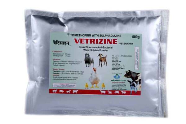 VETRIZINE-500-GM--POWDER