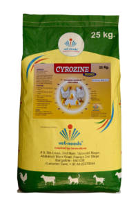 CYROZINE-25-KG