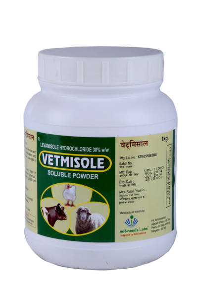 VETMISOLE-1-KG--POWDER